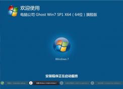 電腦開不了機怎么重裝系統(tǒng)？電腦無法開機最簡單的系統(tǒng)重裝方法