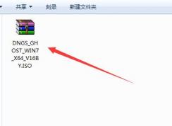 iso文件怎么安裝?Win7系統(tǒng)ISO文件怎么安裝？