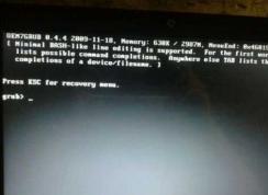Win7開機顯示grub> 輸入什么命令才能啟動Win7進(jìn)桌面？
