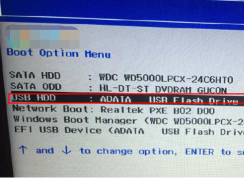新電腦怎么裝系統(tǒng)？新買的電腦沒系統(tǒng)安裝Win7旗艦版詳細(xì)圖解