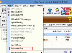 win10系統(tǒng)改裝win7系統(tǒng)之后進不了系統(tǒng)或者安裝失敗怎么辦？