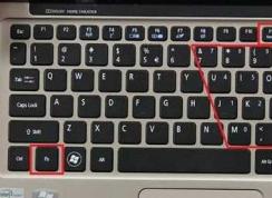 Win7系統(tǒng)FN鍵不能用怎么辦？FN鍵失效解決方法