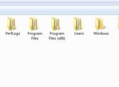 Win7 C盤Program Files和Program Files（X86）有什么區(qū)別