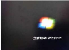 華碩筆記本W(wǎng)in8裝Win7卡在Windows正在啟動(dòng) 解決方法