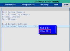 聯(lián)想G50筆記本W(wǎng)in10改Win7 BIOS設置+U盤啟動安裝Win7