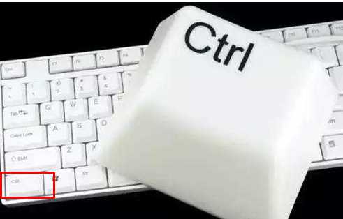 CTRL鍵