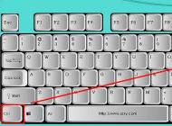電腦截圖快捷鍵（電腦截屏快捷鍵大全）XP/Win7/Win8/Win10系統(tǒng)