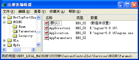 srvany.exe、instsrv.exe下載|將EXE程序注冊為服務(wù)開機啟動