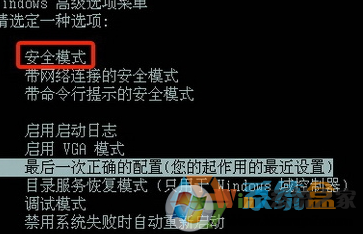 Win7系統(tǒng)kb3035583補丁無法卸載該怎么辦？強制刪除kb3035583補丁！