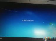 Win8 Win7雙系統(tǒng)|筆記本自帶Win8下安裝Win7雙系統(tǒng)詳細(xì)教程！簡(jiǎn)單！