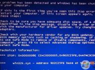 Win7 Win32k.sys 藍(lán)屏怎么修復(fù)？