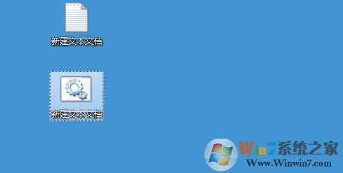 Win7系統(tǒng)執(zhí)行bat批處理文件顯示亂碼怎么解決？