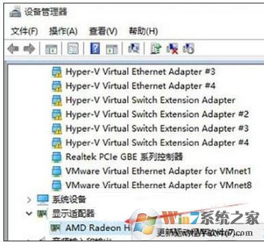 Win10電腦無法徹底關(guān)機怎么辦？