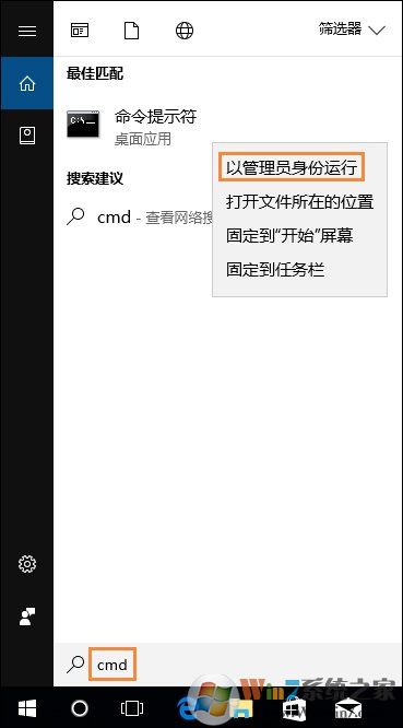 Win10無法訪問磁盤怎么辦？Chkdsk工具怎么修復(fù)磁盤錯(cuò)誤？