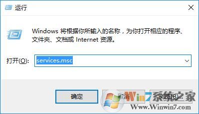 win10系統(tǒng)出現(xiàn)xbox登錄失敗如何解決？