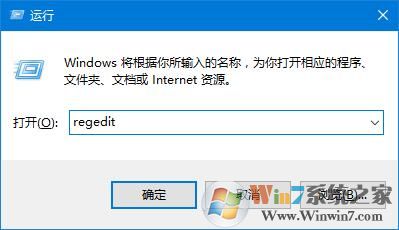 win10桌面圖標(biāo)位置和排列方式無法保存怎么辦？