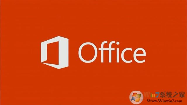 Office2013官方免費(fèi)完整版|microsoft office2013專業(yè)免費(fèi)版