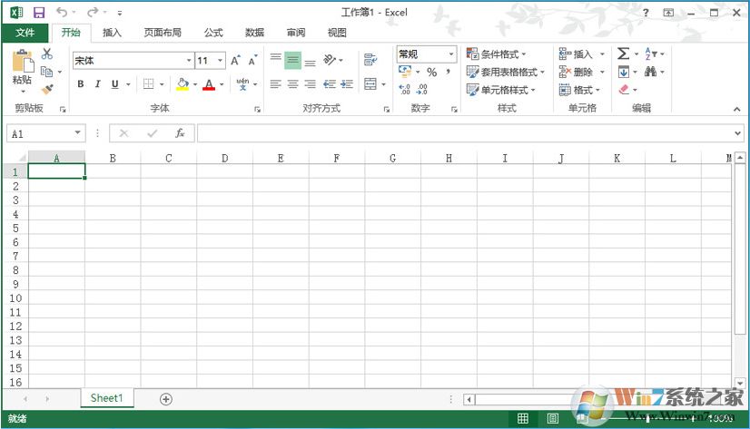 Microsoft Office 2013 (64位) 免費(fèi)完整版