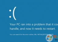 win10系統(tǒng)藍屏提示HAL_INITIALIZATION_FAILED錯誤的原因和解決辦法