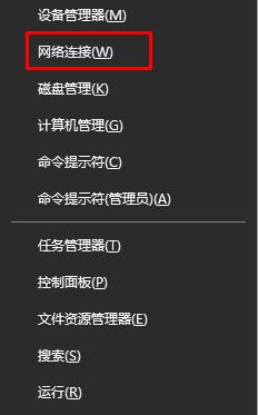 Win10系統(tǒng)無法打開穿越火線提示cf file watcher 錯誤怎么辦？
