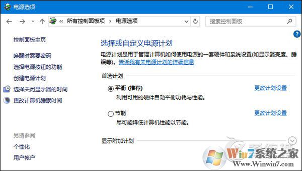 Win10不識別移動硬盤怎么辦？讀不出移動硬盤的解決方法