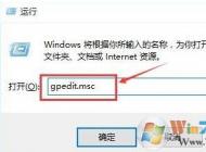 win10系統(tǒng)打開(kāi)快速啟動(dòng)之后開(kāi)機(jī)還是很慢怎么辦？