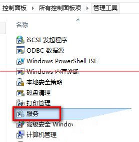 升級(jí)win10