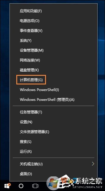 Win10怎么取消開機密碼？Win10如何跳過開機密碼？