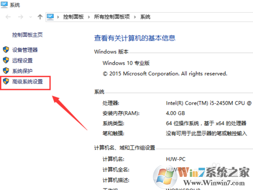 WIN10 開機(jī)黑屏、開機(jī)慢解決方法