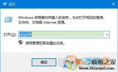 win10如何固定桌面圖標(biāo)位置？win10怎么鎖定桌面圖標(biāo)位置？