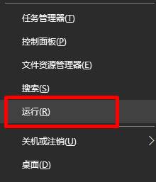 win10如何固定桌面圖標(biāo)位置？win10怎么鎖定桌面圖標(biāo)位置？