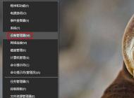 win10系統(tǒng)網(wǎng)絡不穩(wěn)定經(jīng)常斷網(wǎng)怎么辦？