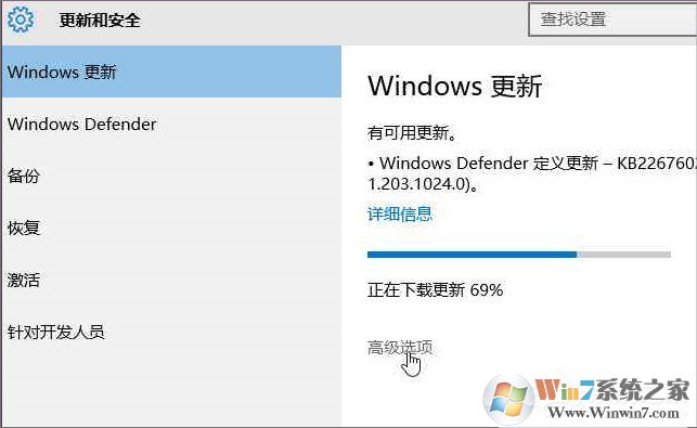 Windows10系統(tǒng)怎么加入Windows Insider預(yù)覽體驗(yàn)會(huì)員計(jì)劃？