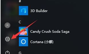 win10電腦經(jīng)常自動(dòng)連接別的wifi怎么辦？