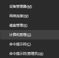 win10硬盤(pán) 一個(gè)分區(qū)怎么辦?win10只有一個(gè)盤(pán)符無(wú)損分區(qū)的方法