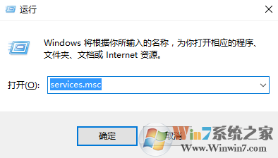 win10系統(tǒng)安裝新字體的詳細方法