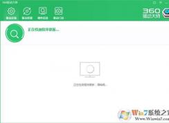 重裝系統(tǒng)后沒網(wǎng)卡驅(qū)動不能上網(wǎng)不能安裝驅(qū)動怎么辦？