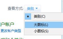 win10打字時(shí)光標(biāo)亂跳怎么辦?有效解決win10 光標(biāo)亂跳的方法