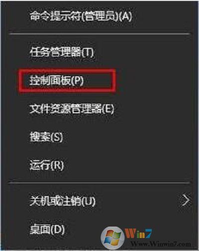 Win10系統(tǒng)下steam平臺(tái)更新不了怎么辦？