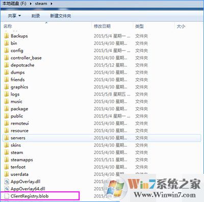 Win10系統(tǒng)下steam平臺(tái)更新不了怎么辦？