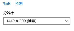 夢三國2無法全屏