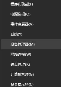 win10如何降低網(wǎng)游延遲?win10降低網(wǎng)絡(luò)延遲有效設(shè)置方法