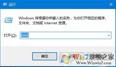 Win10系統(tǒng)查詢(xún)用戶(hù)組及組中用戶(hù)的方法