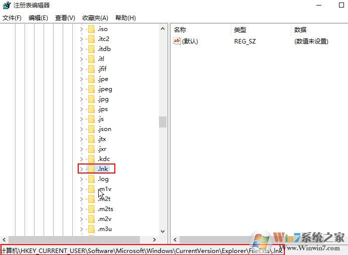 win10系統(tǒng)打開ie瀏覽器就死機(jī)的解決方法