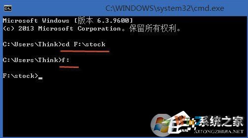 Win8系統(tǒng)怎么合并多個txt文件？