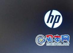 惠普HP電腦恢復(fù)出廠設(shè)置一鍵恢復(fù)系統(tǒng)詳細(xì)教程！