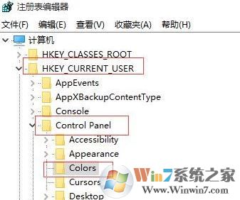 win10護眼色如何設置?win10 word記事本等界面護眼色設置方法