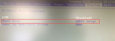 聯(lián)想天逸510S臺(tái)式機(jī)電腦BIOS設(shè)置U盤啟動(dòng)圖解說明教程