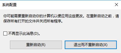 win10休眠后無線無法連接怎么辦?完美解決筆記本休眠后無線網(wǎng)絡無法連接