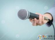 話筒沒聲音怎么設(shè)置？麥克風(fēng)講話沒聲音解決方法大全